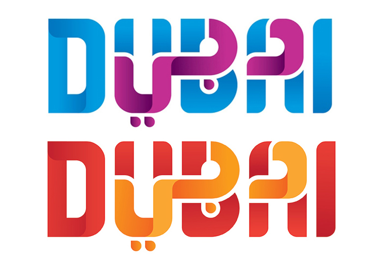 dubai-city-branding